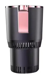 Tasse chaude et froide intelligente 2 en 1