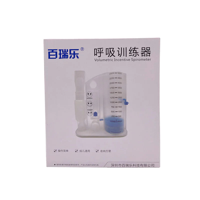AirFlow Pro : Votre coach respiratoire ultime