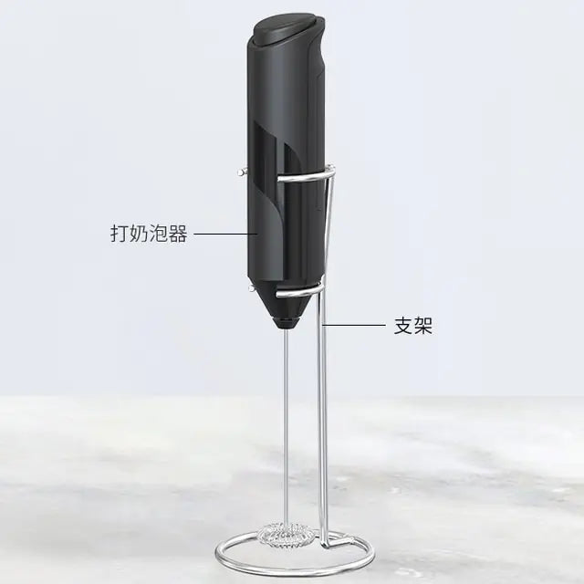 Mousse à lait électrique