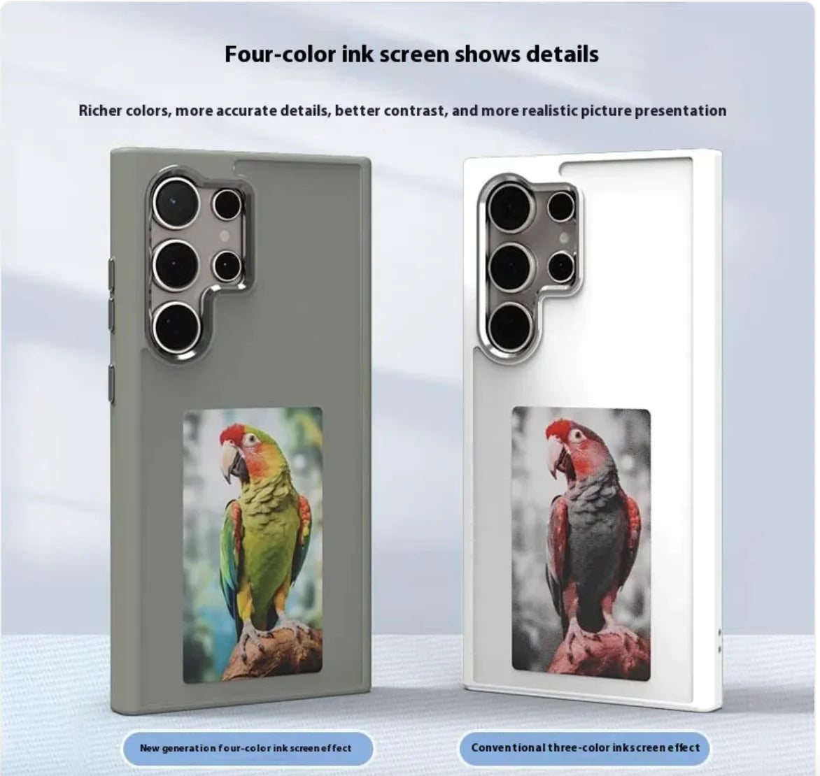 Coque de téléphone à induction sans charge NFC à écran d'encre