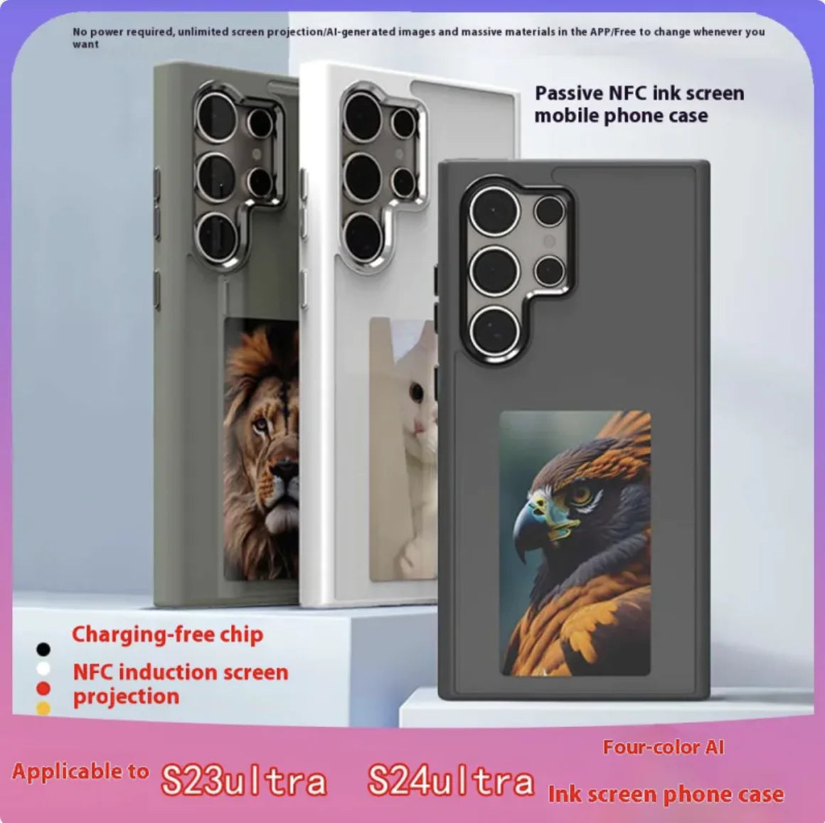 Coque de téléphone à induction sans charge NFC à écran d'encre