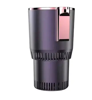 Tasse chaude et froide intelligente 2 en 1