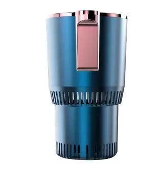 Tasse chaude et froide intelligente 2 en 1